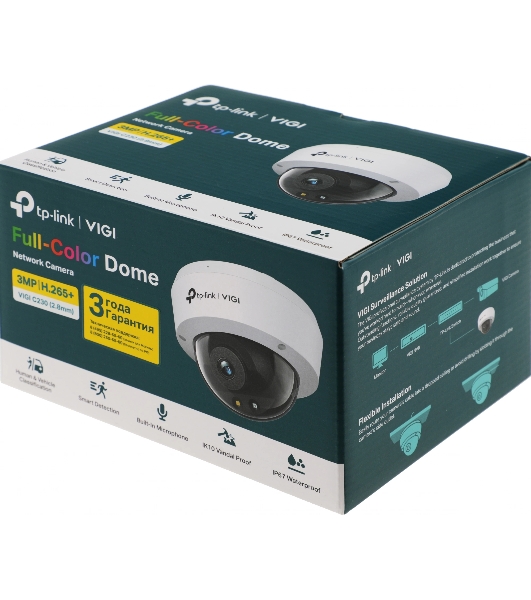 Камера IP 3Mp Full-Color Dome Network Camera