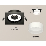 Комплект встраиваемого светильника Ambrella light XC8062015 SBK/FR черный песок/белый матовый GX53 (C8062, N8401), фото 1