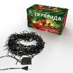 Гирлянда светодиодная универсальная 300 LED МУЛЬТИКОЛОР 15 метров с контроллером, фото3