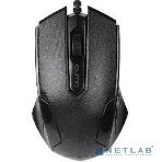 Мышь проводная Qumo Office M14 черный, 1000 dpi, USB, кнопки - 3, фото7