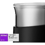 Капучинатор Kitfort КТ-751 500 Вт. черный, фото16