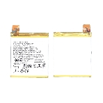 Аккумуляторная батарея C11P1606 для Asus ZenFone 3 Laser 2900mAh, 11.17Wh 3,85V, фото3