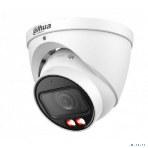 Камера видеонаблюдения IP Dahua DH-IPC-HDW2249TP-ZS-IL 2.7-13.5мм корп.:белый, фото3