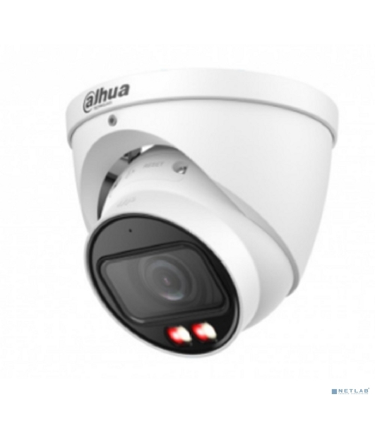 Камера видеонаблюдения IP Dahua DH-IPC-HDW2249TP-ZS-IL 2.7-13.5мм корп.:белый