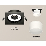 Комплект встраиваемого светильника Ambrella light XC8062016 SBK/FR черный песок/белый матовый GX53 (C8062, N8402), фото 1