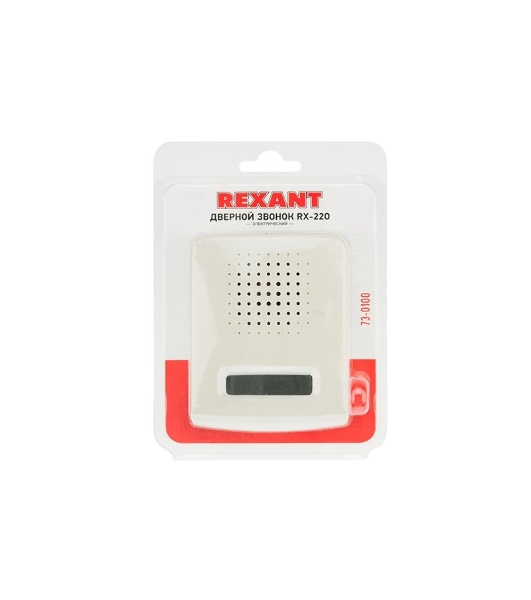 Звонок дверной электрический Rexant 220 вольт