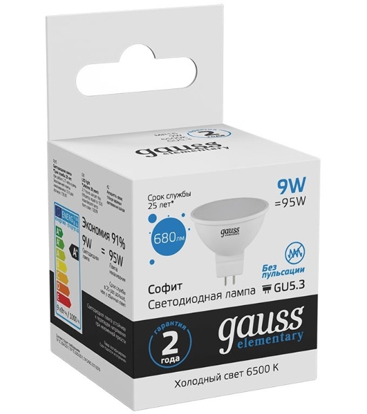 Лампа светодиодная Gauss Elementary MR16 9Вт цок.: GX5.3 спот 220B 6500K св. свеч. белый хол. MR16 (упак.: 10 шт)