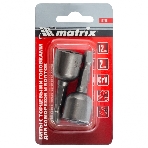 Биты Matrix с торцевыми головками 12x45 мм, 2 шт., фото4