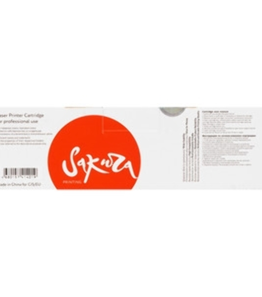 Картридж лазерный Sakura 067HC (5105C002) для Canon i-SENSYS LBP631/LBP633/MF651/MF655/MF657, голубой, 2350 к. (чип без счетчика копий)