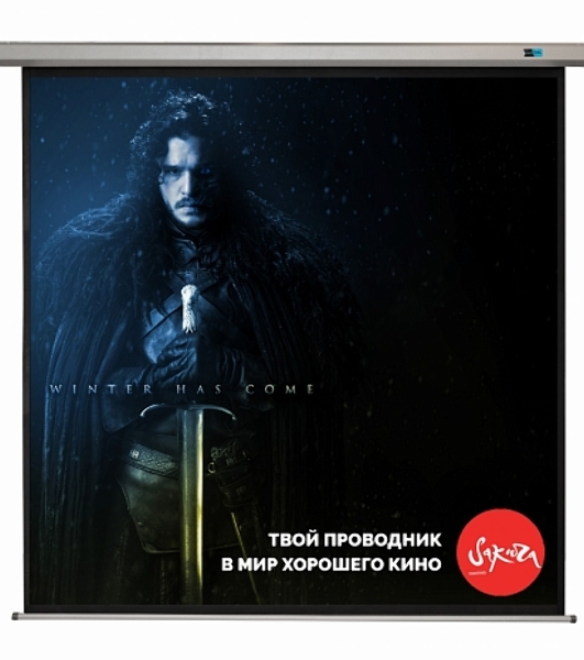 Экран Pro 180x180см Motoscreen 1:1 настенно-потолочный(моторизованный) 100' фибергласс, серый корпус
