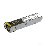 Трансивер Origo OFM330T/3KM оптич. SFP SM Tx:1550нм Rx:1310нм до 3км, фото3