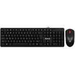 Комплект клавиатура+мышь Defender Line C-511 проводной, USB, 1000 DPI, чёрный, фото26