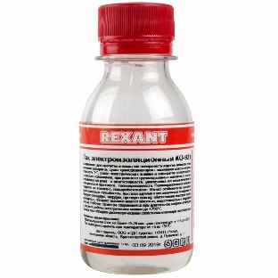 Лак электроизоляционный Rexant, KO-921, 100 мл, флакон