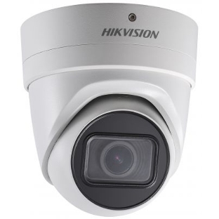 Видеокамера IP Hikvision DS-2CD2H83G0-IZS 2.8-12мм цветная