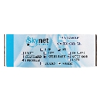 Кабель SkyNet Premium FTP outdoor 4x2x0,51 на тросу, медный, FLUKE TEST, кат.5e, однож., 100 м, box, черный, фото2