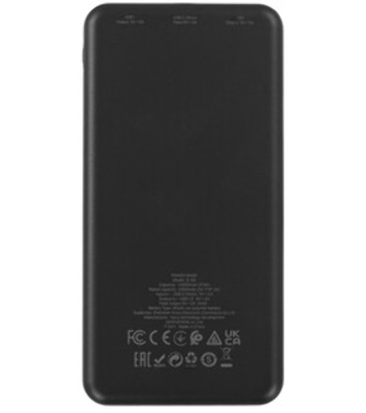Портативный аккумулятор BOROFONE (6941991111761) BJ55 Black - 10000mAh 2USB