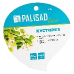 Кусторез LUXE Palisad 640-820 мм, телескопические алюминиевые рукоятки, фото2