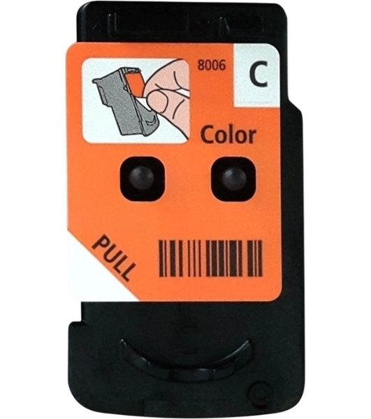 Печатающая головка Canon QY6-8018/QY6-8006/0694C002 цветная для Canon Pixma G1400, G1410, G1411, G1415, G2400, G2410, G2411, G2415, G3400, G3410,G3411, G3415