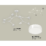 Светильник Ambrella light XB9059250/8 SWH/FR/CL белый песок/белый матовый/прозрачный GX53 (C9059, N8399), фото 1