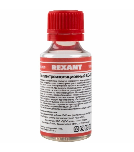 Лак электроизоляционный Rexant, KO-921, 30 мл, флакон