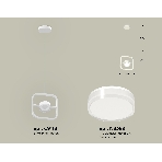 Светильник Ambrella light XB9118157 SWH/FR/CL белый песок/белый матовый/прозрачный GX53 (C9118, N8399), фото3