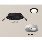 Комплект встраиваемого светильника Ambrella light XC7622001 SBK/SWH черный песок/белый песок MR16 GU5.3 (C7622, N7010), фото 1