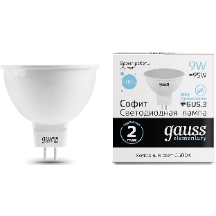 Лампа светодиодная Gauss Elementary MR16 9Вт цок.: GX5.3 спот 220B 6500K св. свеч. белый хол. MR16 (упак.: 10 шт)