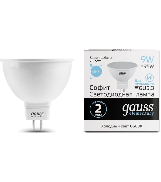 Лампа светодиодная Gauss Elementary MR16 9Вт цок.: GX5.3 спот 220B 6500K св. свеч. белый хол. MR16 (упак.: 10 шт)