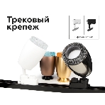 Насадка для корпуса светильника N7194 BL голубой D70*H30mm Out25mm MR16 (для корпуса светильника), фото10
