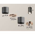 Светильник Ambrella Light XS7403100 DCH/PPG черный хром/золото розовое полированное MR16 GU5.3 (C7403, A2073, C7403, N7005), фото 1