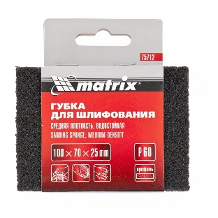 Губка для шлифования Matrix, 100 х 70 х 25 мм, средняя плотн., P 80
