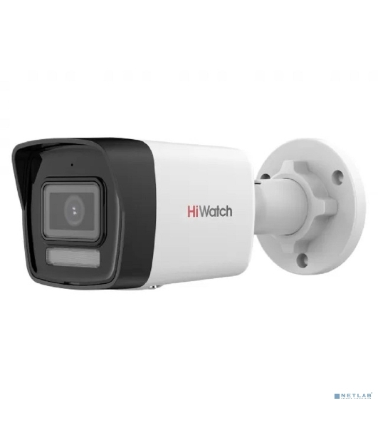 Камера видеонаблюдения IP HiWatch DS-I250M(C)(2.8 мм) 2.8-2.8мм цв. корп.:белый