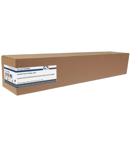 Картридж лазерный CopyRite CR-LXC76C00M0 76C00M0 пурпурный (11500 стр.) для Lexmark CS921/CS923/CX920/CX921/CX922/CX923/CX924