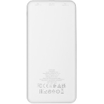 Портативный аккумулятор BOROFONE (6941991111778) BJ55 White - 10000mAh 2USB, фото4