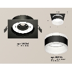Комплект встраиваемого светильника Ambrella light XC8062019 SBK/FR черный песок/белый матовый GX53 (C8062, N8445), фото 1