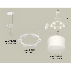 Светильник Ambrella light XR92031204/6 SWH/FR белый песок/белый матовый GX53 (A9203, C9231, N8402), фото 1