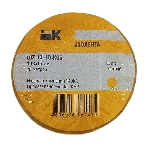 Изолента IEK UIZ-13-10-K05 0,13х15 мм желтая 20 метров, фото3