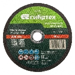 Круг отрезной по камню Сибртех, 180 х 2,5 х 22,2 мм, 84 C+16 B, фото5