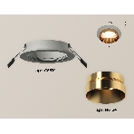 Комплект встраиваемого светильника Ambrella light XC6514024 SGR/PYG серый песок/золото желтое полированное MR16 GU5.3 (C6514, N6134), фото 1