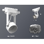 Светильник Ambrella light XT6601061 WH/BK белый/тонированный MR16 GU10 (C6601, N6151), фото 1