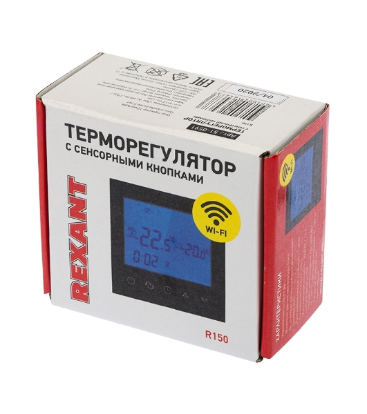 Терморегулятор с сенсорными кнопками Rexant R150 Wi-Fi черный