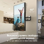 Кронштейн ONKRON M8L черный, фото25