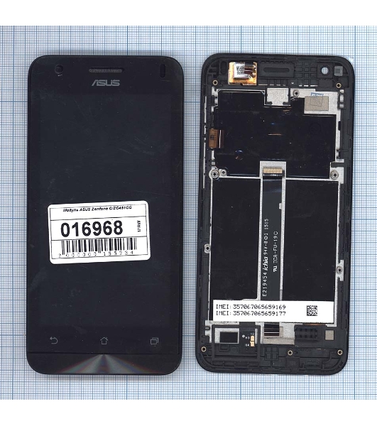 Дисплей для Asus ZenFone C ZC451CG, черный c рамкой