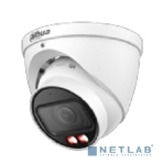 Камера видеонаблюдения IP Dahua DH-IPC-HDW2849TP-ZS-IL 2.7-13.5мм цв., фото6