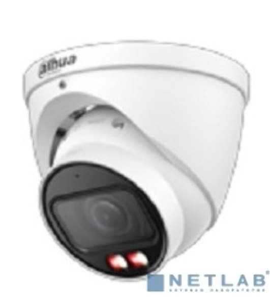 Камера видеонаблюдения IP Dahua DH-IPC-HDW2849TP-ZS-IL 2.7-13.5мм цв.