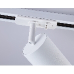 Трековый однофазный светильник Ambrella light GL5161 WH/BK белый/черный GU10 max 12W D60*190, фото6