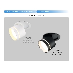Светильник Ambrella light TA1431 SWH/FR белый песок/белый матовый GX53 D85*95, фото 1