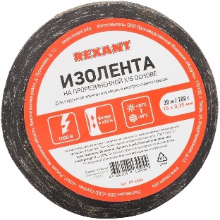 Изолента ХБ Rexant 15 х 0,35 мм, (ролик 20 м/200 г) (1-ПОЛ)