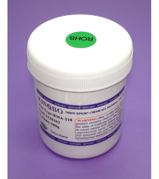 Флюс KINGBO RMA-218 100g.