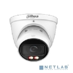 Камера видеонаблюдения IP Dahua DH-IPC-HDW2849TP-ZS-IL 2.7-13.5мм цв., фото5